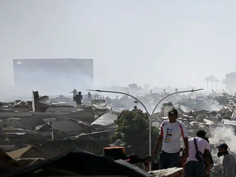 Venezuela Earthquake Appeal