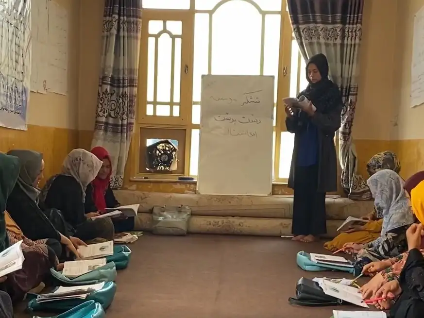 Asia - Afghanistan earthquake