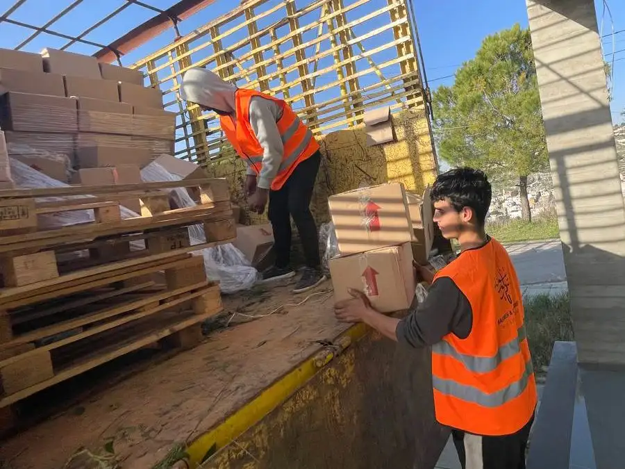 44858 - Middle East conflict Lebanon